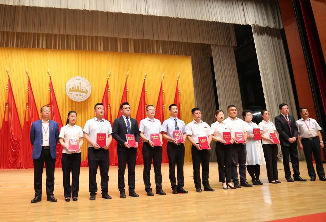 &#112;&#112;&#30005;&#23376;&#40;&#20013;&#22269;&#28216;&#41;&#23448;&#26041;&#22312;&#32447;&#24179;&#21488;