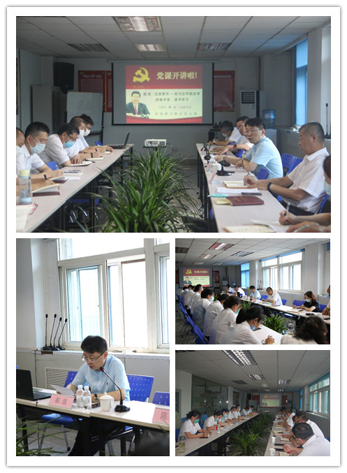 &#112;&#112;&#30005;&#23376;&#40;&#20013;&#22269;&#28216;&#41;&#23448;&#26041;&#22312;&#32447;&#24179;&#21488;