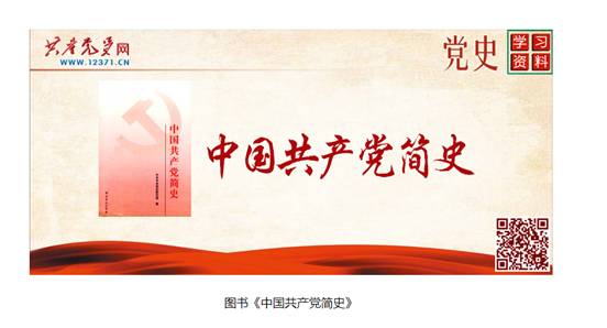 &#112;&#112;&#30005;&#23376;&#40;&#20013;&#22269;&#28216;&#41;&#23448;&#26041;&#22312;&#32447;&#24179;&#21488;