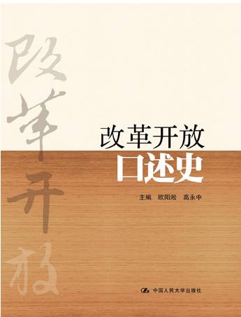 &#112;&#112;&#30005;&#23376;&#40;&#20013;&#22269;&#28216;&#41;&#23448;&#26041;&#22312;&#32447;&#24179;&#21488;