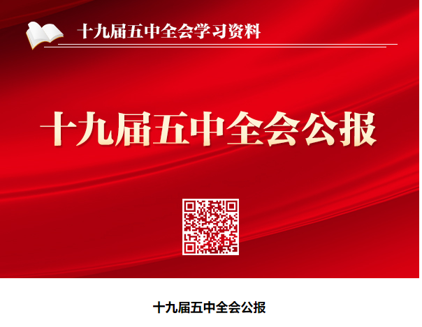 &#112;&#112;&#30005;&#23376;&#40;&#20013;&#22269;&#28216;&#41;&#23448;&#26041;&#22312;&#32447;&#24179;&#21488;