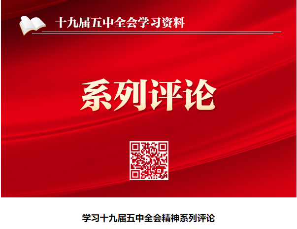 &#112;&#112;&#30005;&#23376;&#40;&#20013;&#22269;&#28216;&#41;&#23448;&#26041;&#22312;&#32447;&#24179;&#21488;