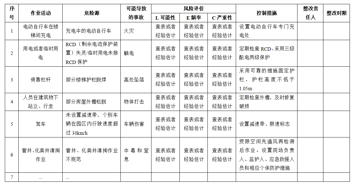 &#112;&#112;&#30005;&#23376;&#40;&#20013;&#22269;&#28216;&#41;&#23448;&#26041;&#22312;&#32447;&#24179;&#21488;