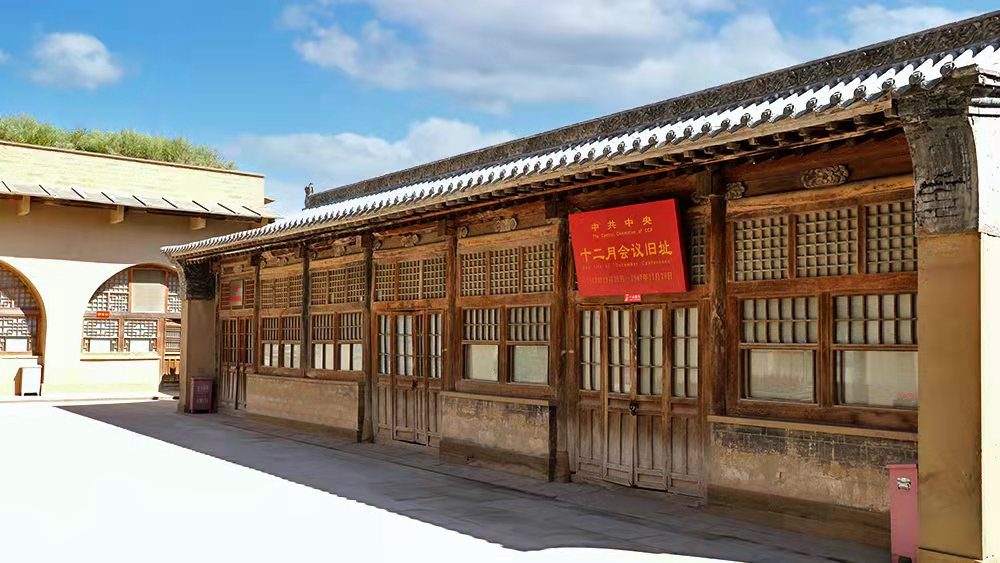 &#112;&#112;&#30005;&#23376;&#40;&#20013;&#22269;&#28216;&#41;&#23448;&#26041;&#22312;&#32447;&#24179;&#21488;