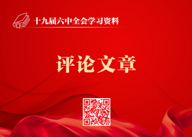 &#112;&#112;&#30005;&#23376;&#40;&#20013;&#22269;&#28216;&#41;&#23448;&#26041;&#22312;&#32447;&#24179;&#21488;