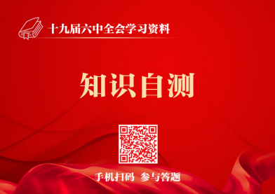 &#112;&#112;&#30005;&#23376;&#40;&#20013;&#22269;&#28216;&#41;&#23448;&#26041;&#22312;&#32447;&#24179;&#21488;