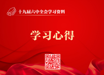 &#112;&#112;&#30005;&#23376;&#40;&#20013;&#22269;&#28216;&#41;&#23448;&#26041;&#22312;&#32447;&#24179;&#21488;