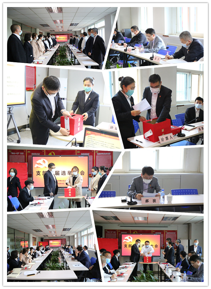 &#112;&#112;&#30005;&#23376;&#40;&#20013;&#22269;&#28216;&#41;&#23448;&#26041;&#22312;&#32447;&#24179;&#21488;