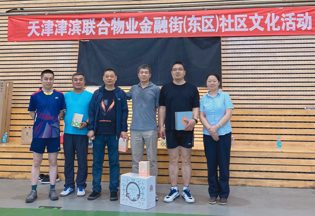 &#112;&#112;&#30005;&#23376;&#40;&#20013;&#22269;&#28216;&#41;&#23448;&#26041;&#22312;&#32447;&#24179;&#21488;